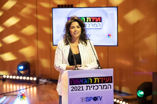סיון קניאל, מנכ״לית ארגון LGBTech, קרדיט: הגר בדר